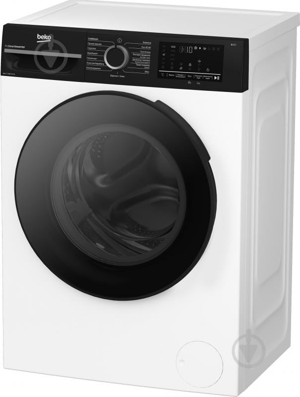 Стиральная машина Beko BM3WFU46215WPBB2 - фото 1