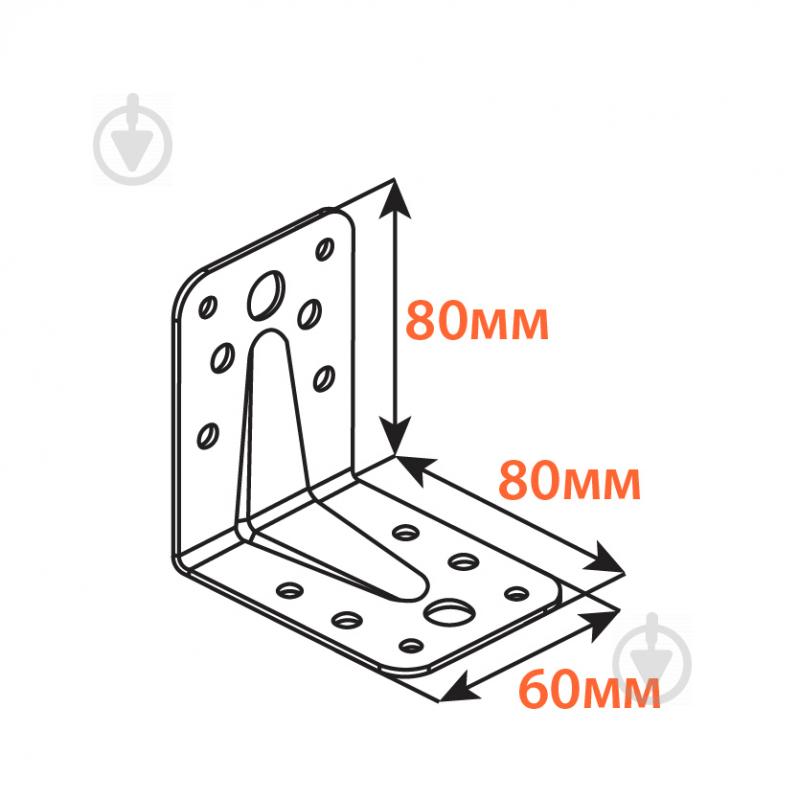 Уголок перфорированный Kolchuga равносторонний 80x80x60 мм 2 мм - фото 2