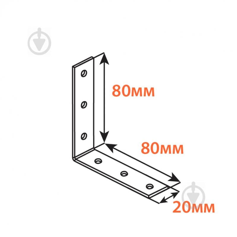 Кутник перфорований Kolchuga рівносторонній 80x80x20 мм 2 мм - фото 2