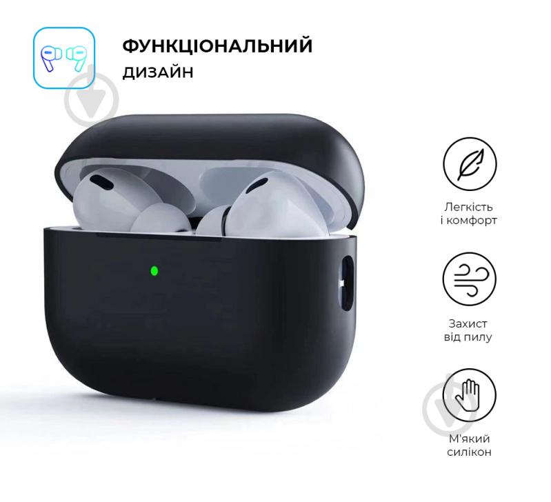 Чохол для навушників Armorstandart black ARM64546 Silicone Case для Apple Airpods Pro 2 Black - фото 2