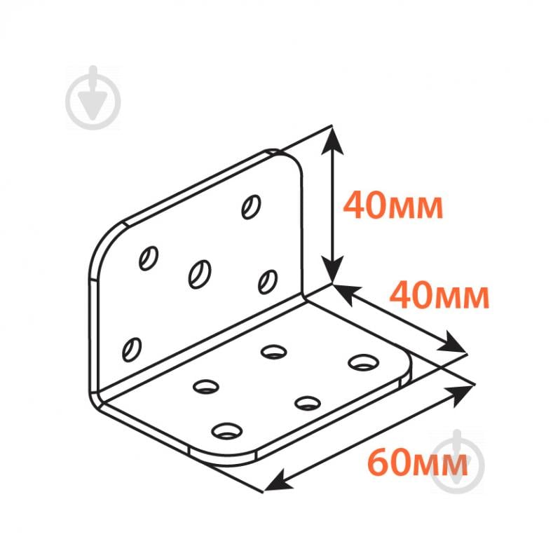 Кутник перфорований Kolchuga рівносторонній 40x40x60 мм 2,5 мм - фото 3