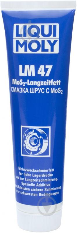 Смазка Liqui Moly для шрус з MoS2 100 г 3510 - фото 1