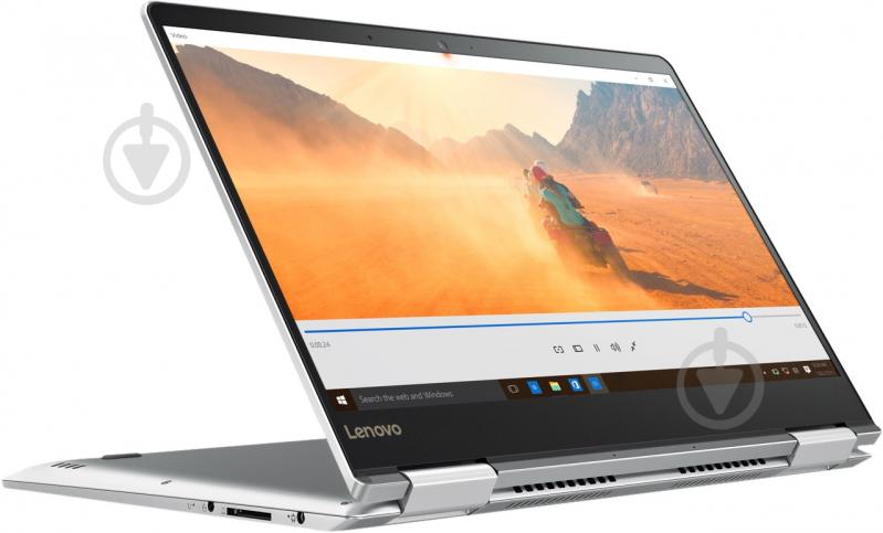 ᐉ Ноутбук Lenovo Yoga 710 14