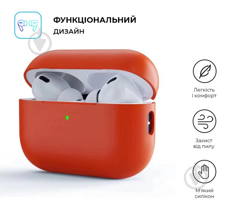 Чехол для наушников Armorstandart orange ARM64539 Silicone Case для Apple Airpods Pro 2 Orange - фото 2