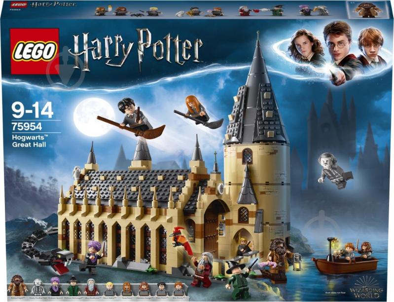 Конструктор LEGO Harry Potter Велика зала Гоґвортсу 75954 - фото 1