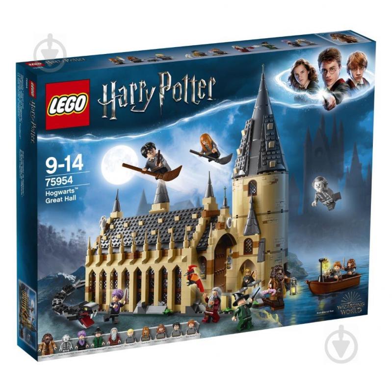 Конструктор LEGO Harry Potter Велика зала Гоґвортсу 75954 - фото 4