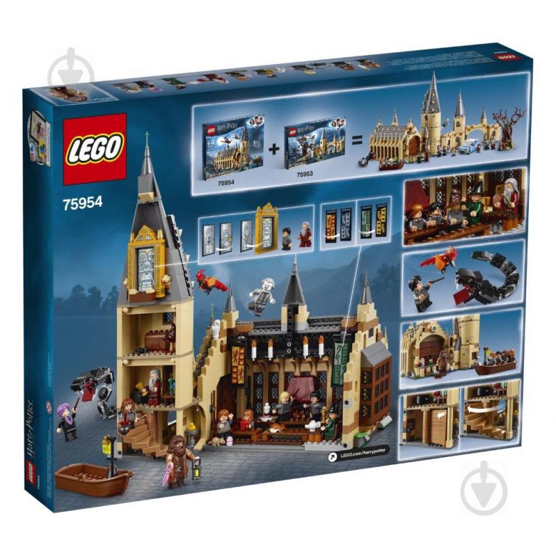 Конструктор LEGO Harry Potter Велика зала Гоґвортсу 75954 - фото 5