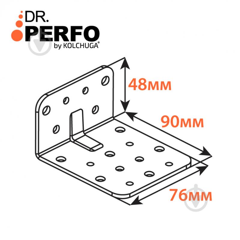 Кутник перфорований Kolchuga асиметричний 90x48x76 мм 3 мм - фото 3