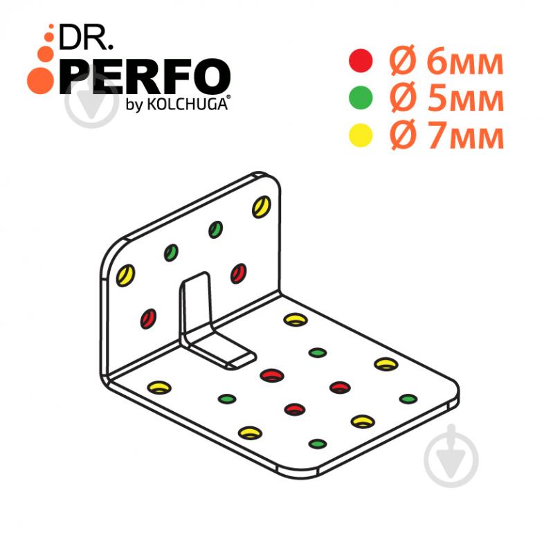 Кутник перфорований Kolchuga асиметричний 90x48x76 мм 3 мм - фото 4