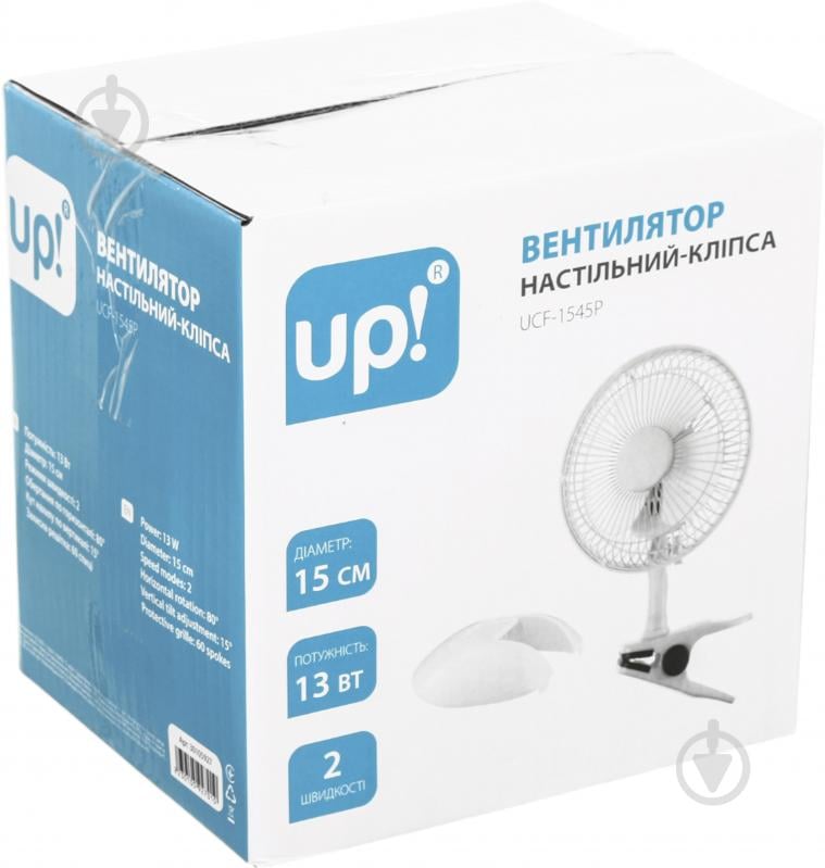 Вентилятор UP! (Underprice) UCF-1545P 15 Вт - фото 7