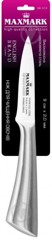 Ніж для овочів Maxmark 90 мм MK-K13 - фото 2 Ніж для овочів Maxmark 90 мм MK-K13 - фото 2