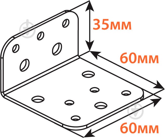Уголок перфорированный ассиметричный 60x35x60 мм 2,5 мм - фото 3