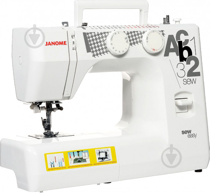 Швейна машина Janome Sew Easy - фото 2