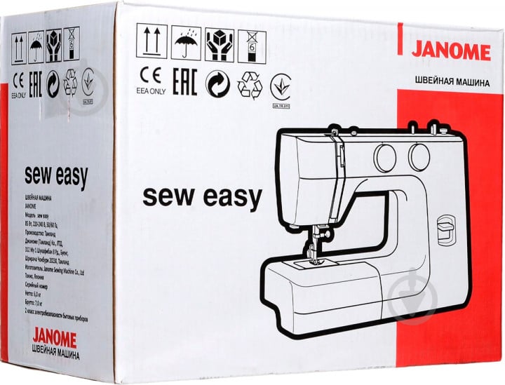 Швейна машина Janome Sew Easy - фото 10