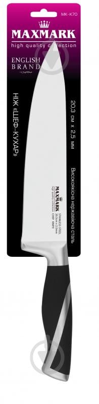 Ніж кухарський Maxmark 20,3 см MK-K70 - фото 2 Ніж кухарський Maxmark 20,3 см MK-K70 - фото 2