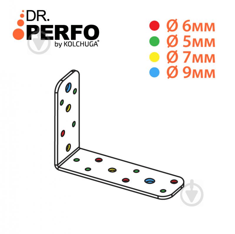 Кутник перфорований Kolchuga асиметричний 120x90x40 мм 3 мм - фото 4
