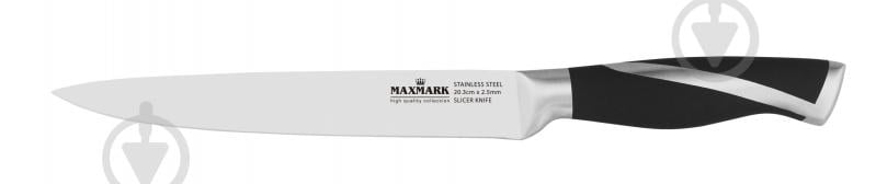 Нож для нарезки Maxmark 203 мм MK-K71 - фото 1