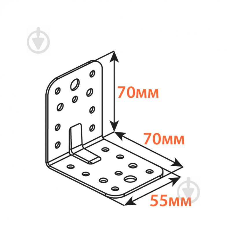 Уголок усиленный Kolchuga равносторонний 70x70x55 мм 2,5 мм - фото 2