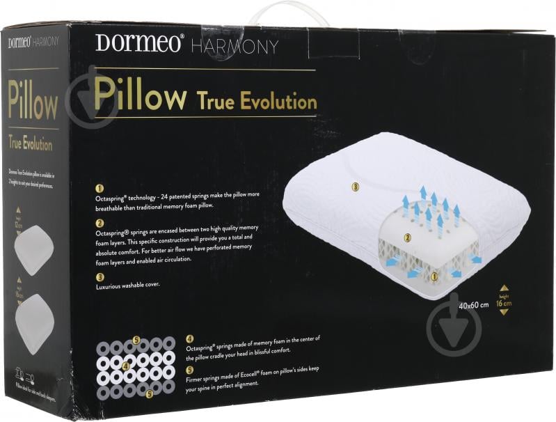 Подушка True Evolution 40х60х16 см Dormeo - фото 5