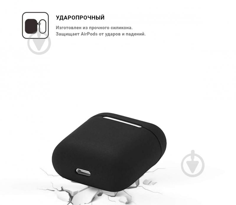 Чехол для наушников Armorstandart black ARM53573 Slim Case для Apple AirPods Black - фото 2