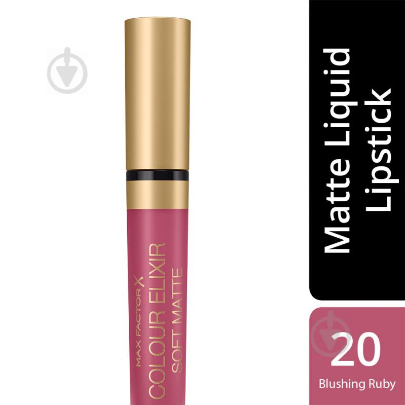 Помада рідка Max Factor COLOUR ELIXIR №020 Blush Peony 4 мл - фото 1