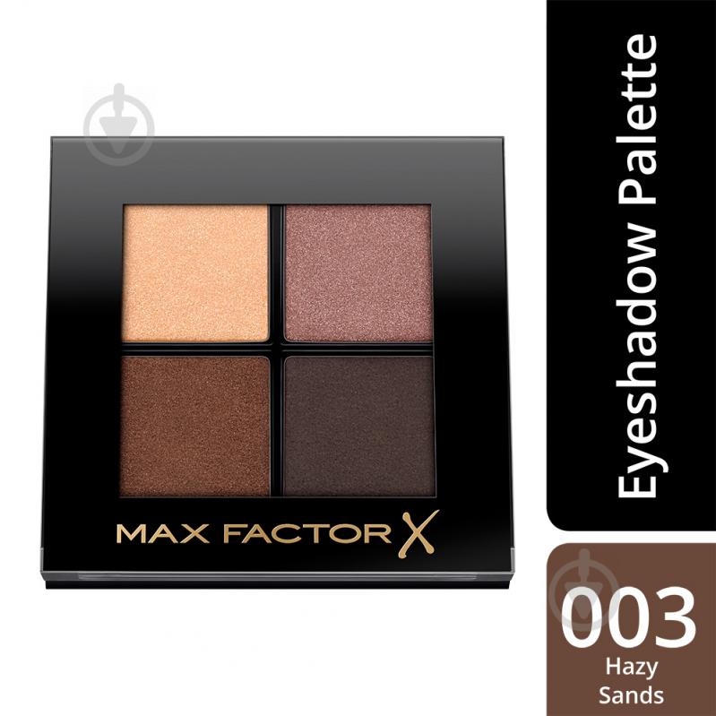 Тени для век Max Factor Colour X-Pert Soft Touch №003 Hazy Sands 4,3 г - фото 1