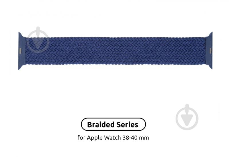 Ремінець Armorstandart Braided Solo Loop для Apple Watch 38/40/41mm Atlantic Blue Size 2 (120 mm) (ARM58066) atlan - фото 1