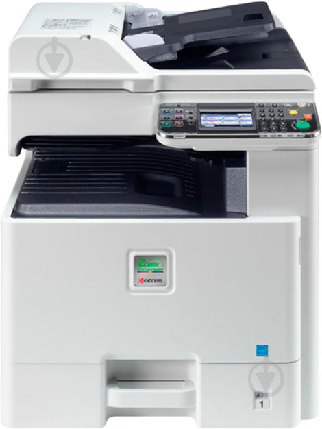 МФУ Kyocera Ecosys FS-C8525MFP А3 (1102MY3NL1) - фото 2