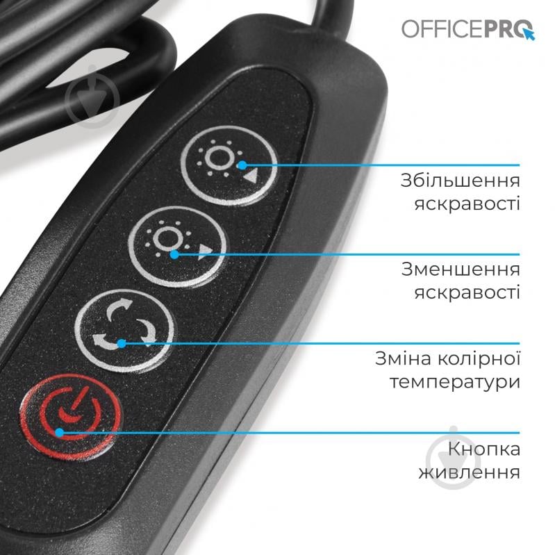 Светильник светодиодный OfficePro SL380B - фото 12