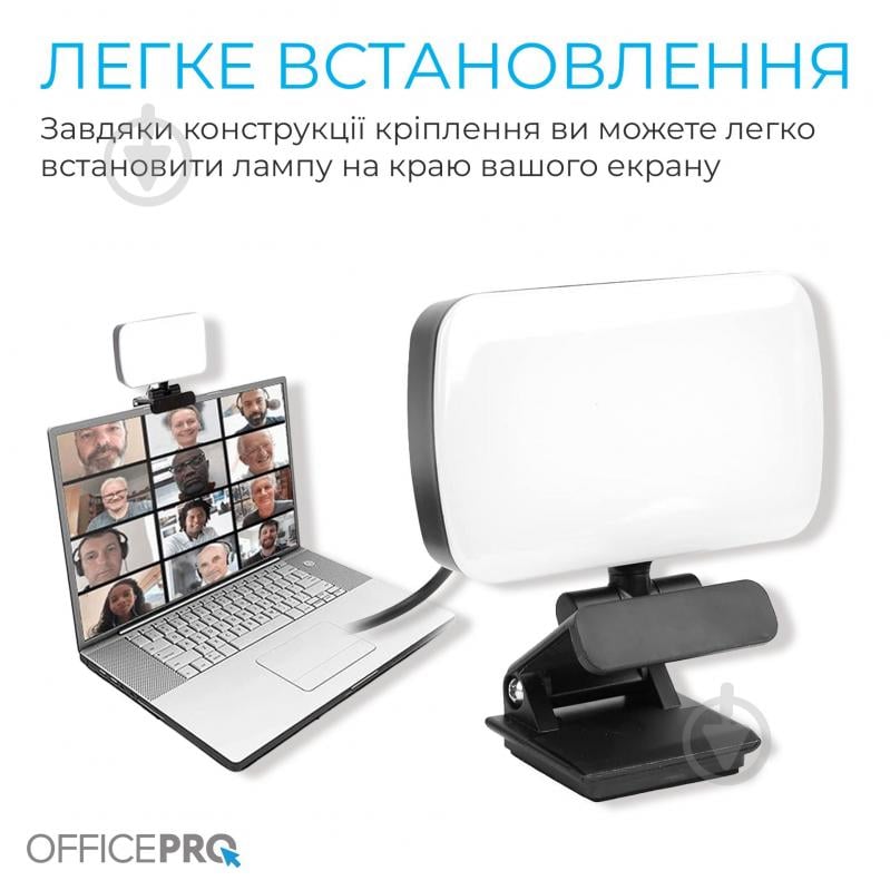 Светильник светодиодный OfficePro SL380B - фото 8