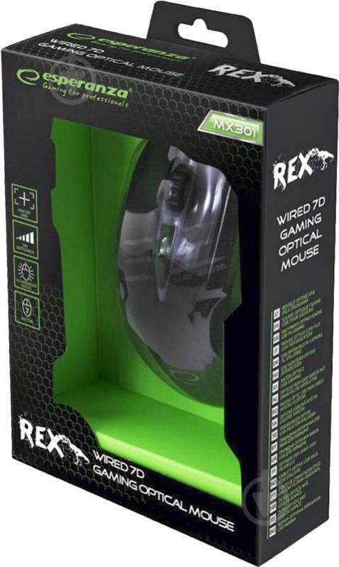 Мышь ESPERANZA MX301 Rex green - фото 4