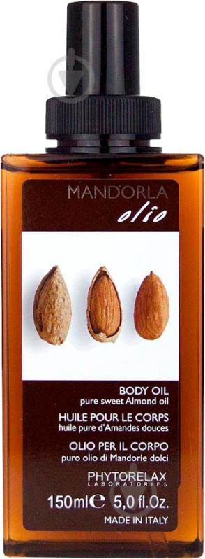Масло Phytorelax ALMOND 150 мл - фото 1