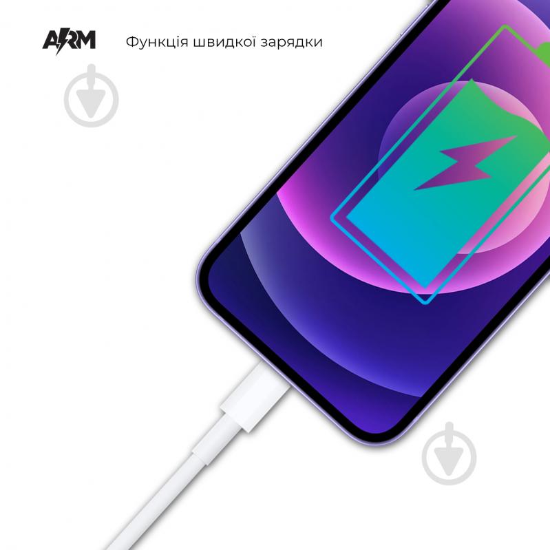 Кабель Armorstandart ABMLL82 USB-C to USB-C Cable 2m white (ARM63474) 2,0 м белый (ARM63474) - фото 4