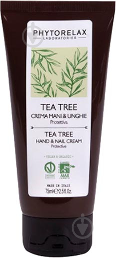 Крем для рук Phytorelax Tea tree 75 мл - фото 1