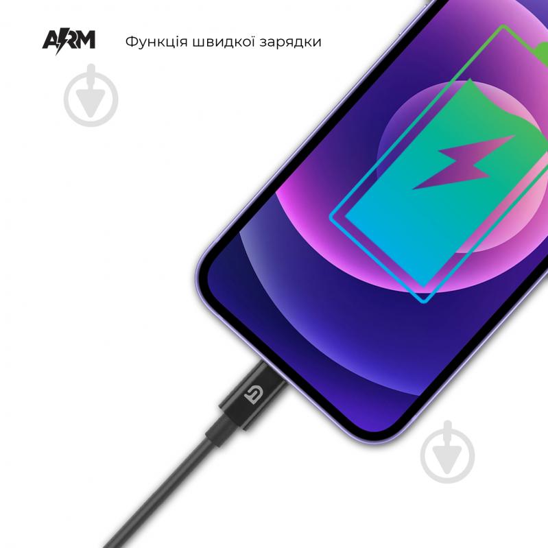 Кабель Armorstandart AMD818BL Lightning to USB Cable 1.2m black (ARM64373) 1,2 м black (ARM64373) - фото 4