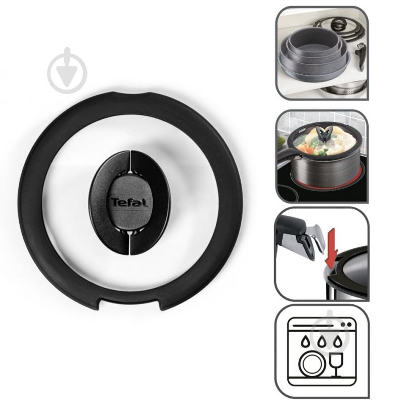 Крышка стеклянная Tefal Ingenio 26 см L9846653 - фото 3