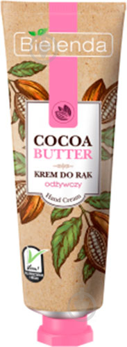 Крем для рук Bielenda Cocoa Butter 50 мл - фото 1