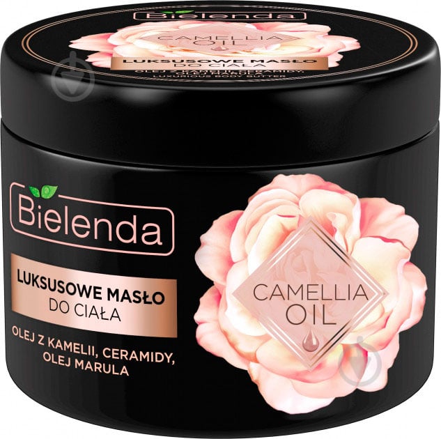 Бальзам для тіла Bielenda Camellia Oil 200 мл - фото 1