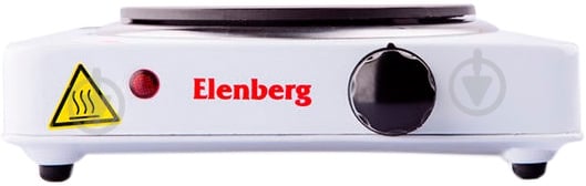 Плита электрическая настольная Elenberg TH-02 - фото 1