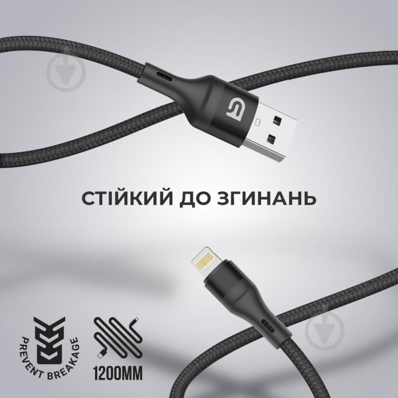 Кабель Armorstandart AR87 USB to Lightning 3A 1.2m Black (ARM64037) 1,2 м black (ARM64037) - фото 2