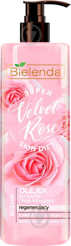 Гель для душу Bielenda Super Skin Diet Velvet Rose 400 мл - фото 1