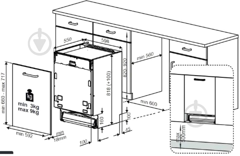 Встраиваемая посудомоечная машина Beko BDIN38531D - фото 7