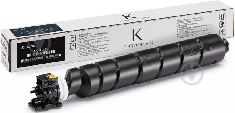 Тонер-картридж Kyocera TK-8345K black - фото 2