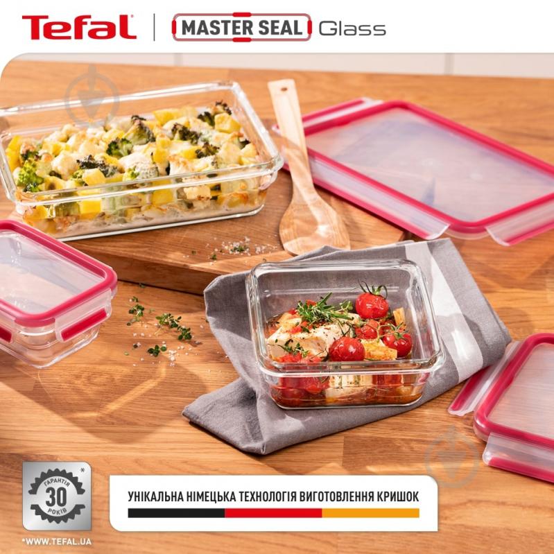 Емкость для хранения MasterSeal Glass стекло 700 мл N1040610 Tefal - фото 2