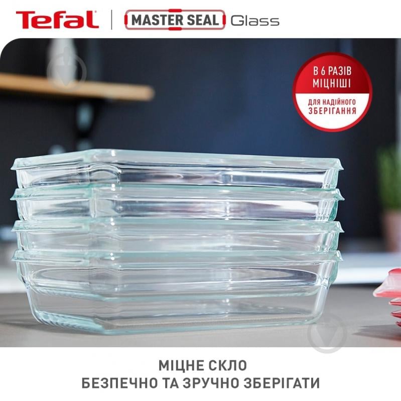 Ємність для зберігання MASTERSEAL GLASS 800 мл N1041410 Tefal - фото 7