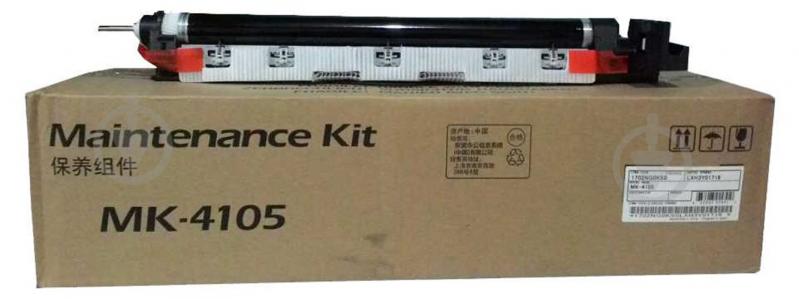 Ремонтный комплект Kyocera MK-4105 - фото 1