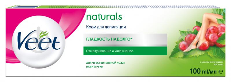 Крем Veet Naturals з олією виноградних кісточок для чутливої шкіри 100 мл - фото 2
