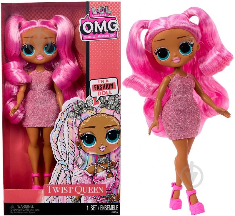 Кукла L.O.L. SURPRISE! серии OPP OMG Королева Твист 989882 - фото 1
