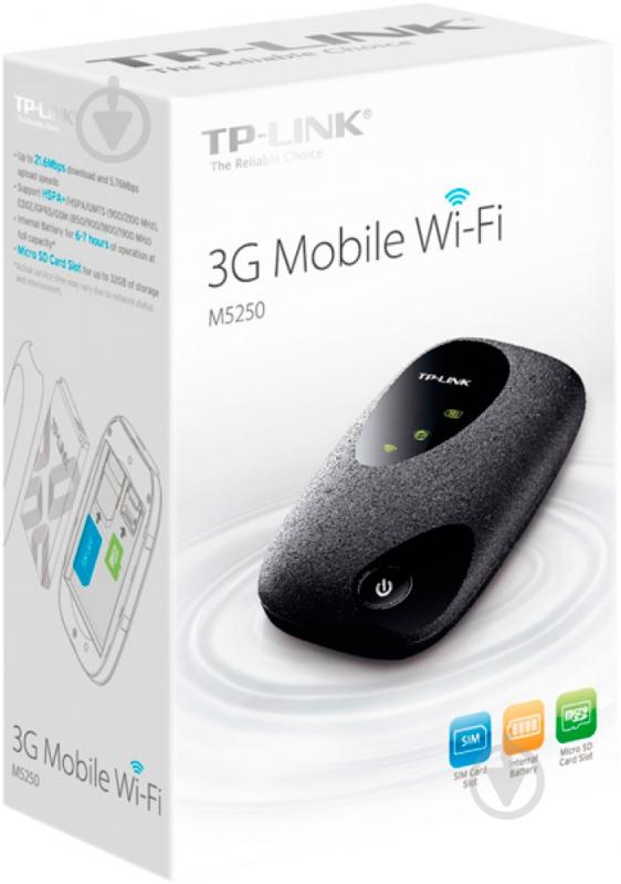 Wi-Fi-роутер TP-Link M5250 - фото 5