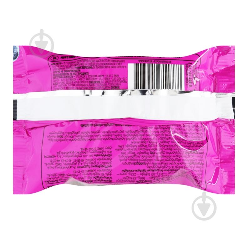 Мороженое Рудь Брикет сэндвич "Чернисиммо" - фото 2 Мороженое Рудь Брикет сэндвич "Чернисиммо" - фото 2